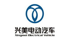 興美電動汽車 